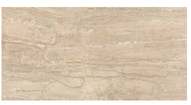 RAK MAXIMUS CLASSIC BEIGE 1600X800mm